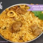best Seeraga samba chicken Biriyani Recipe in tamil - Cook's Signal _Tamil Recipe blog
