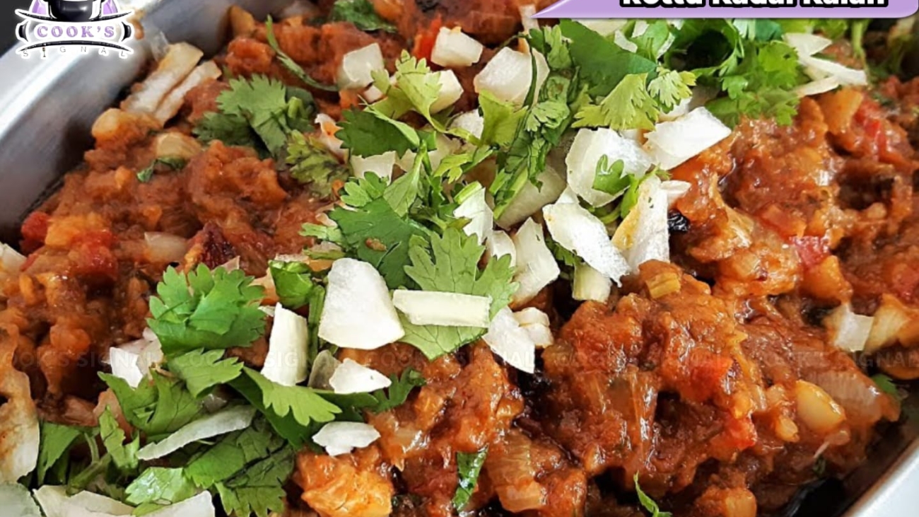 Rottu kadai kaalan recipe in tamil