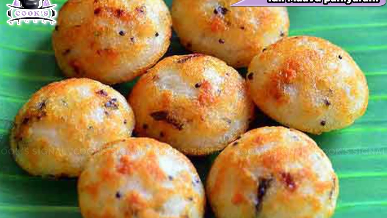idli mavil paniyaram in tamil