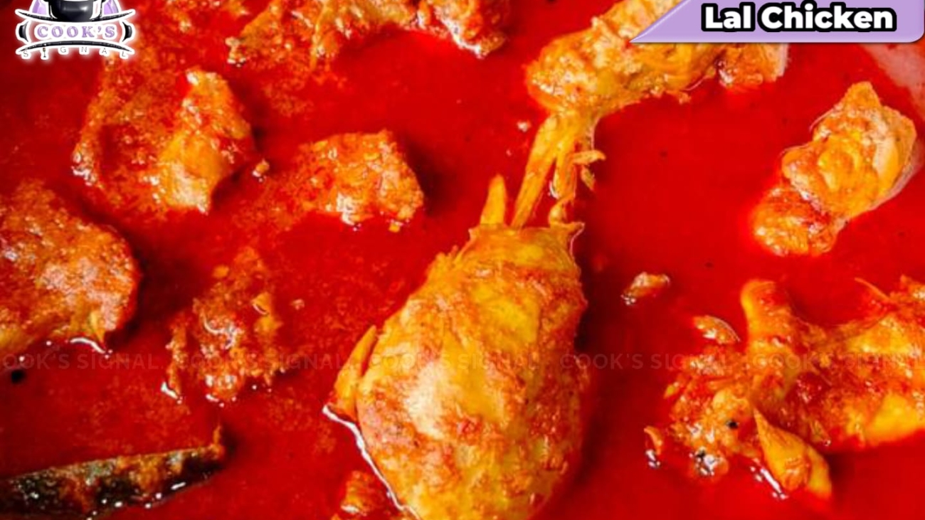 lal chicken recipe