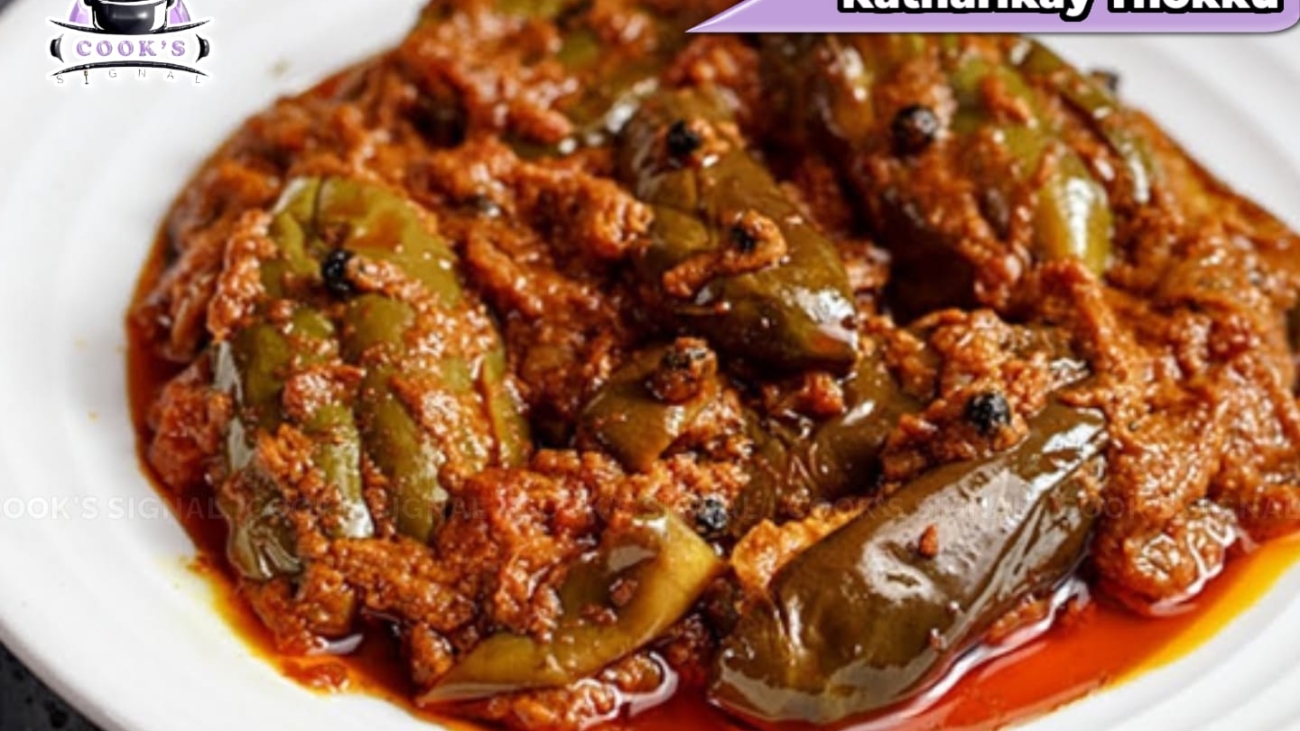 briyani kathirikai thokku