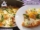 afghani omelette recipe