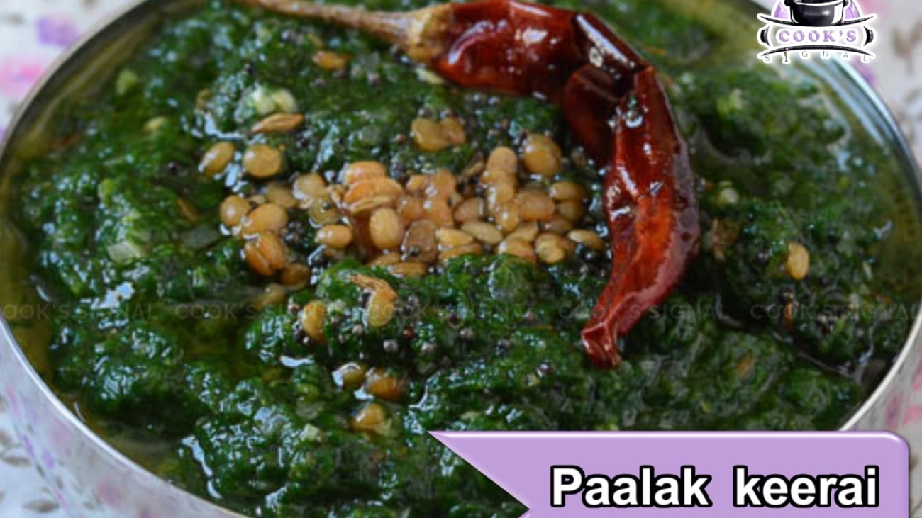Paalakkeerai recipe in english