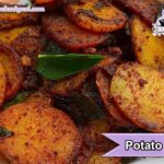 Potato 65 Recipe