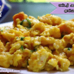 முட்டை பிரியர்களுக்கான சூப்பர் டேஸ்டி பட்டர் கார்லிக் முட்டை /15 நிமிடத்தில் சூப்பரான சைட் டிஷ்! பட்டர் கார்லிக் முட்டை