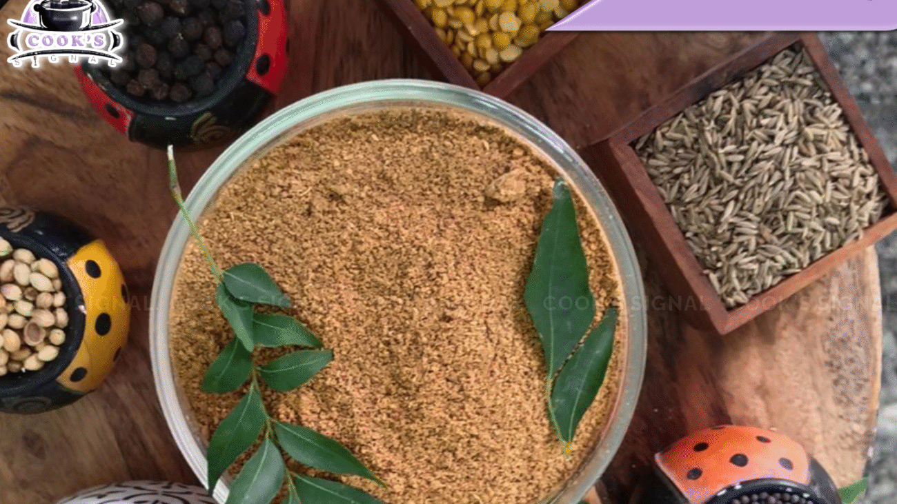 ரசம் பொடி செய்வது எப்படி | வீட்டில் சுவையான ரசம் பொடி ரெசிபி