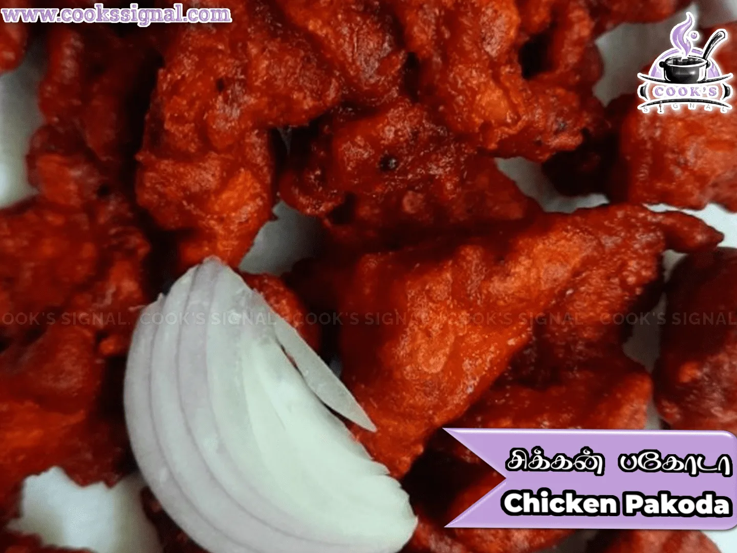 chicken pakoda recipe