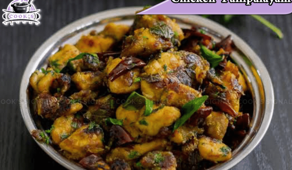 Pallipalayam Chicken Fry in english