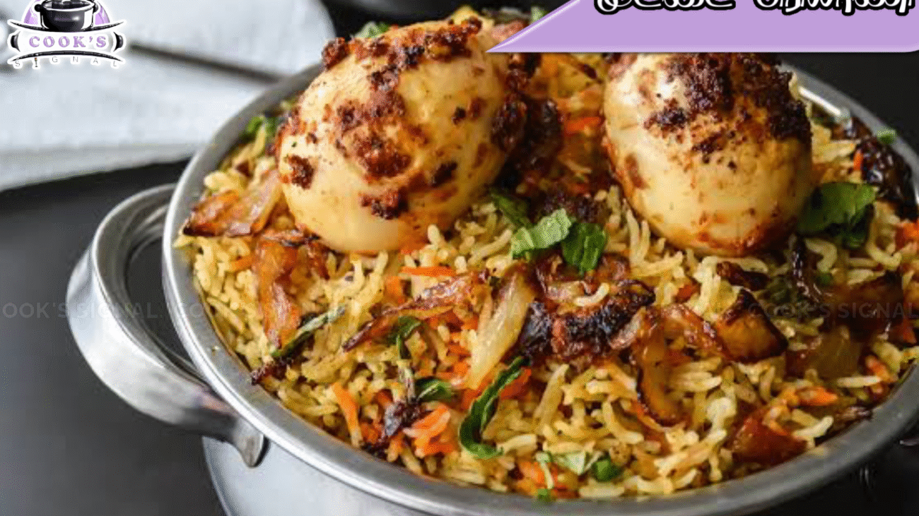 muttai biryani tamil