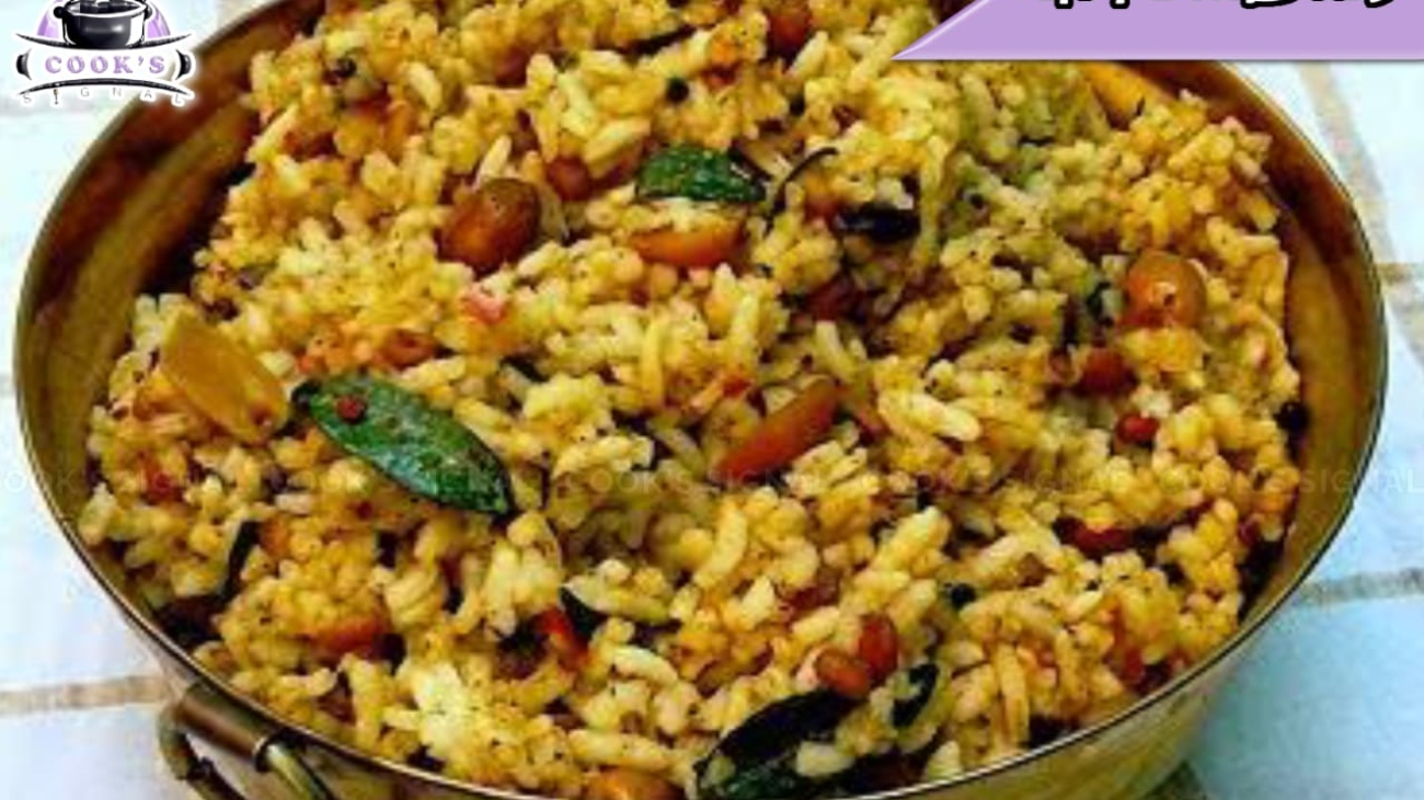 புளியோதரை recipe in tamil